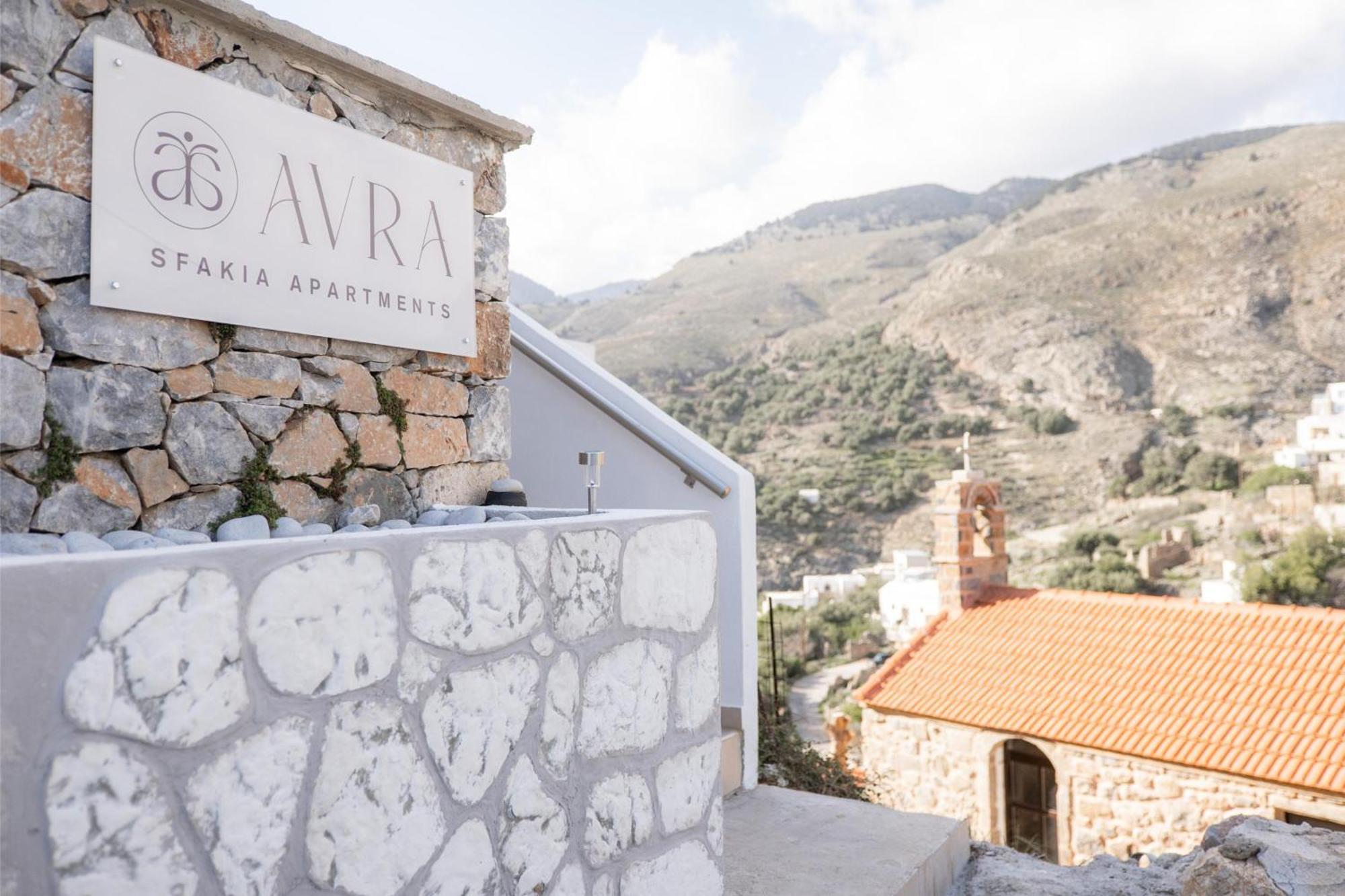 Avra Sfakia Apartments Khóra Sfakíon Zewnętrze zdjęcie