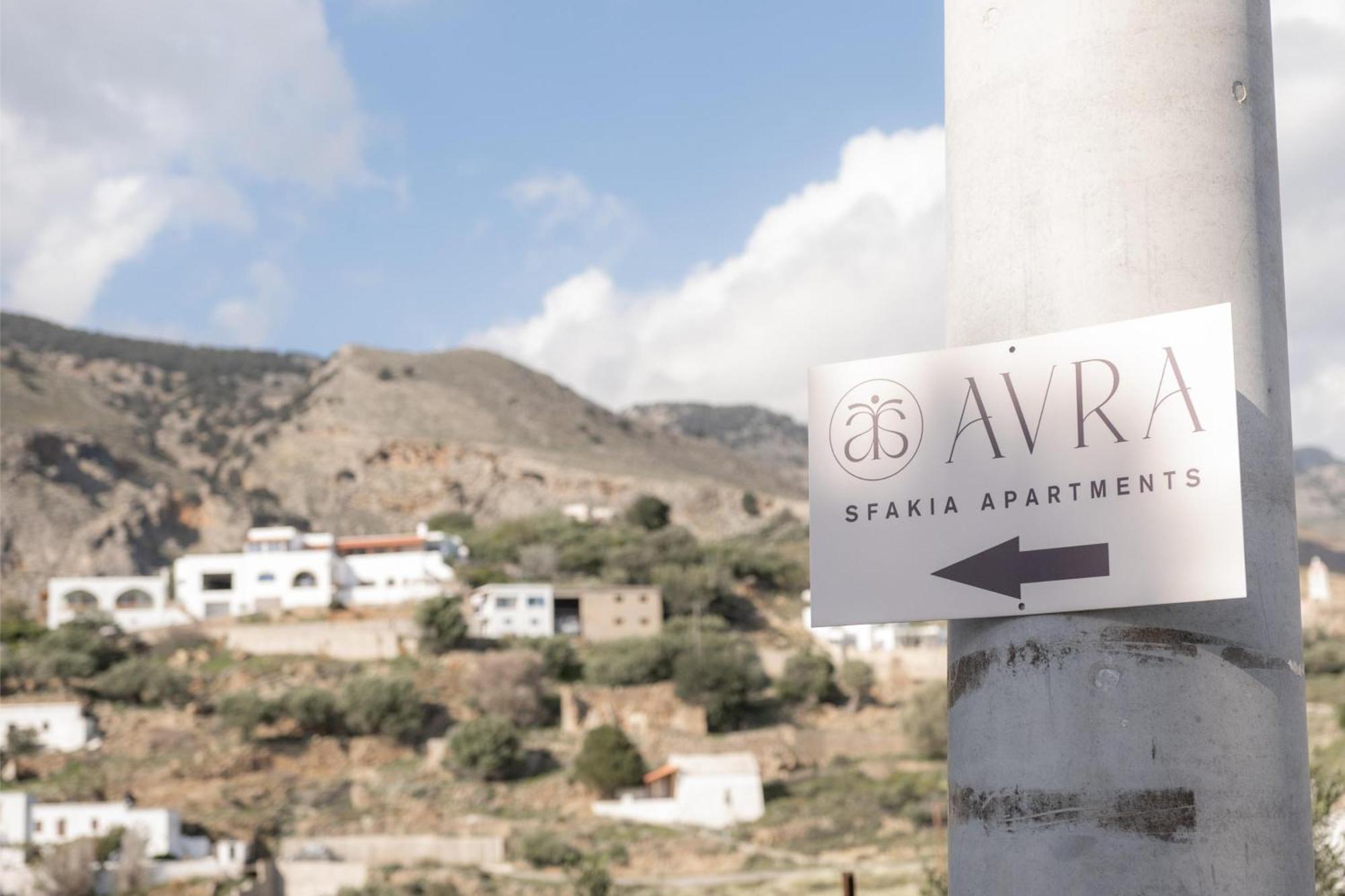 Avra Sfakia Apartments Khóra Sfakíon Zewnętrze zdjęcie
